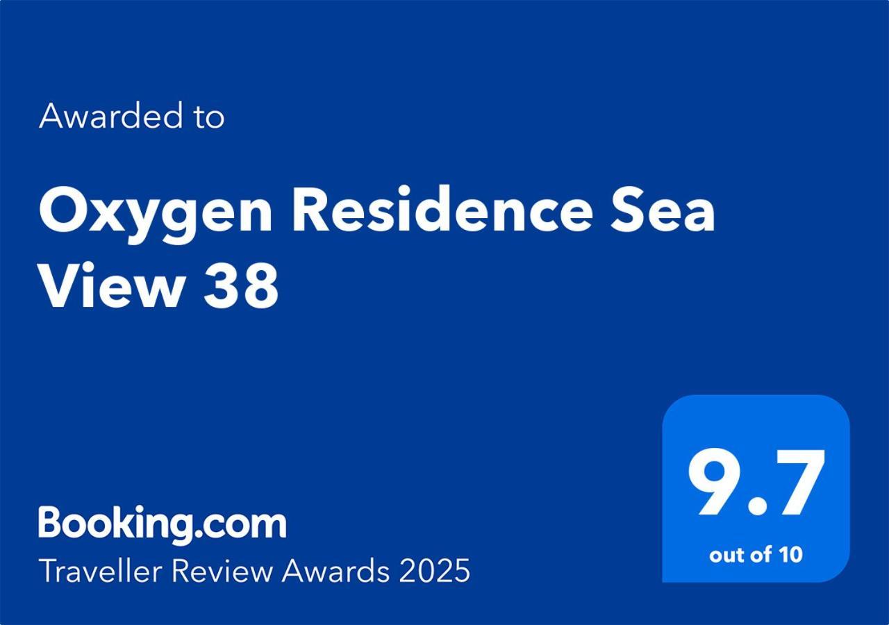 Oxygen Residence Sea View 38 جوبيتر المظهر الخارجي الصورة